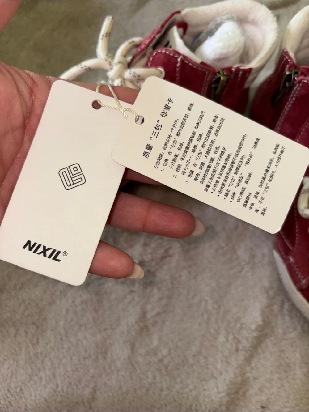 Kids High-Top Sneakers in Burgundy with White Star -